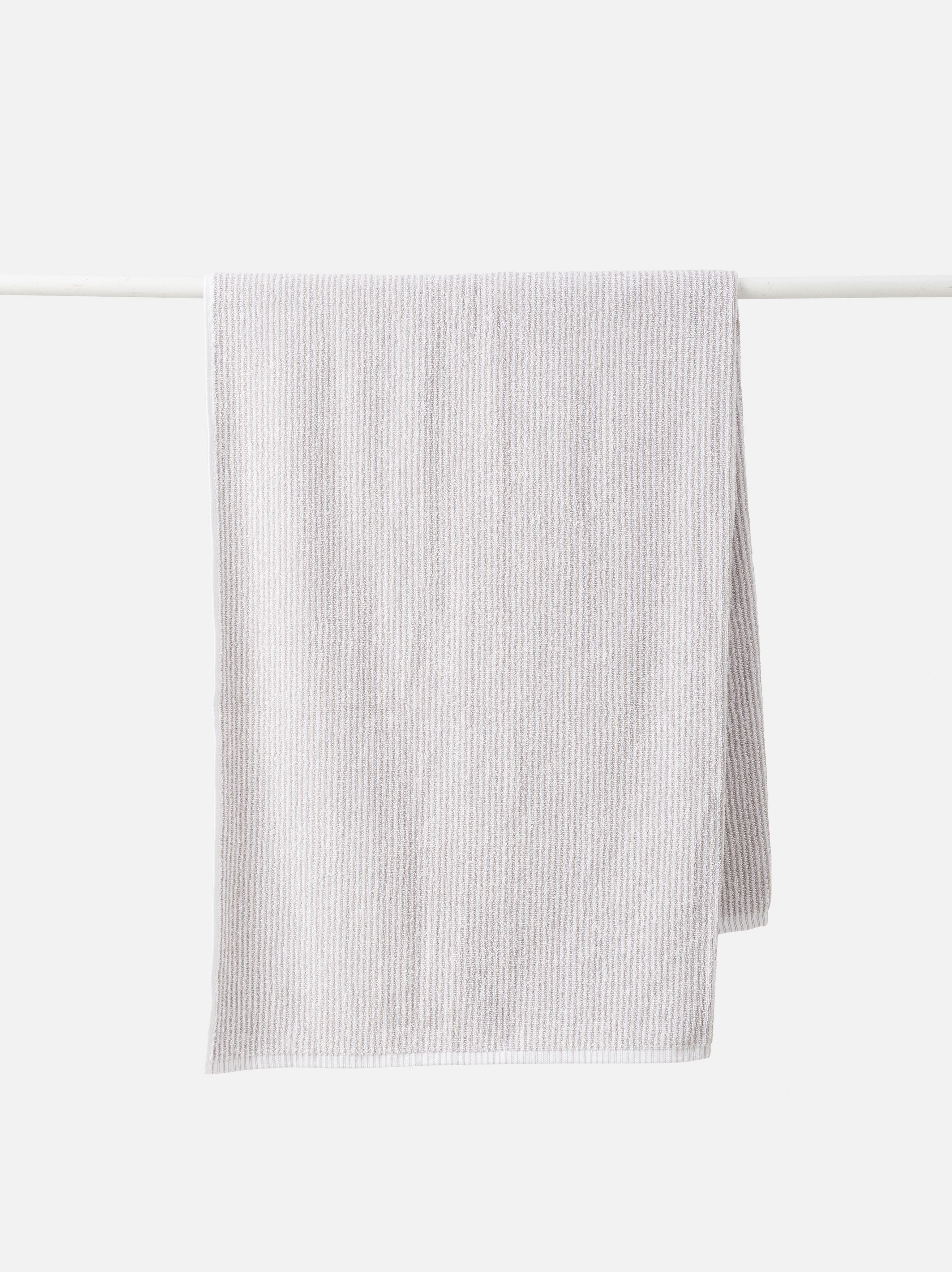 Stripe Cotton Bath Towel Grey/White / Bath Towel